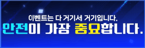 토토사이트 벳클라우드